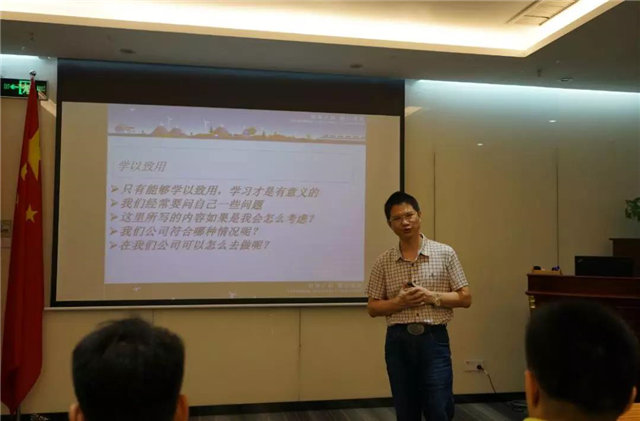 通過賴董給我們上的這一節(jié)課，了解到了關(guān)于客戶價(jià)值更多的信息。