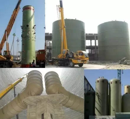 玻璃鋼儲罐、塔器、管道在造紙工業(yè)中的應(yīng)用