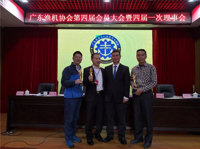 不忘初心助推行業(yè)發(fā)展，廣東博皓再獲殊榮！