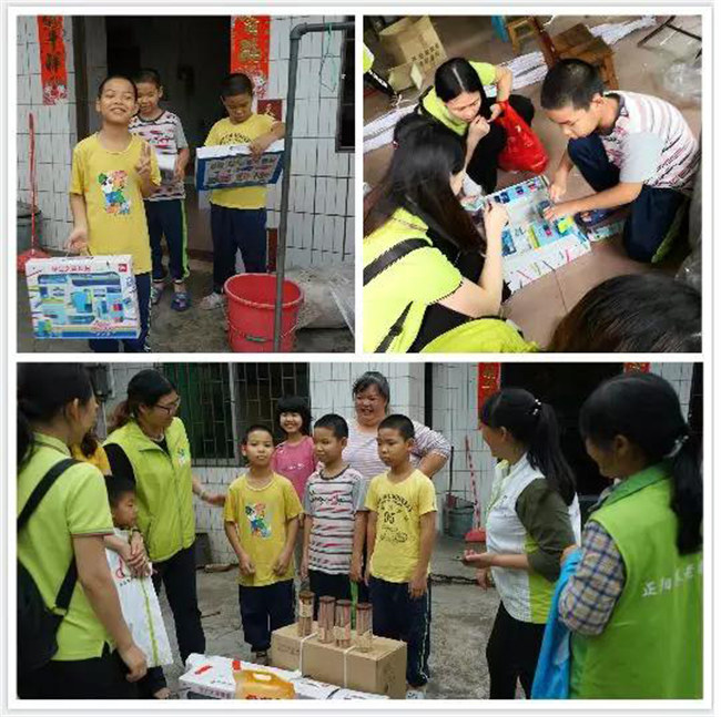 2019博皓公益行之大愛無疆，讓愛繼續(xù)-5