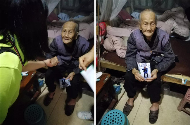 2019博皓公益行之大愛無疆，讓愛繼續(xù)-7