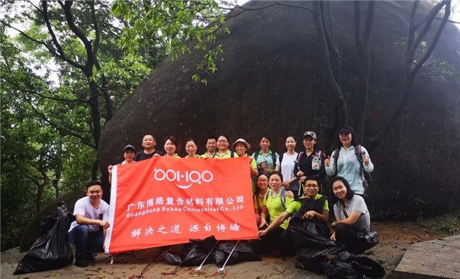 寓教于樂，守護(hù)環(huán)境踐行公益，博皓一直在路上