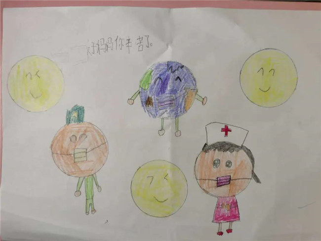 廣東博皓 母親節(jié)｜你有多久沒對媽媽說這些話了？  -5