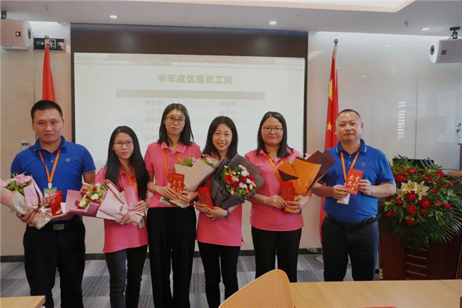 賦能團(tuán)隊(duì)激活力，創(chuàng)新服務(wù)贏市場(chǎng)！——廣東博皓2020年上半年經(jīng)營(yíng)工作會(huì)議   -15