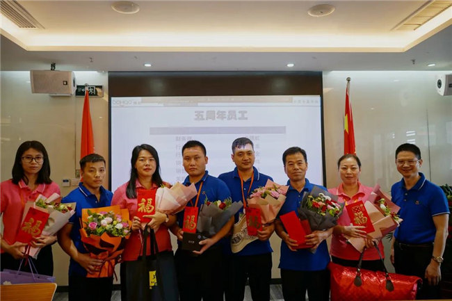 賦能團(tuán)隊(duì)激活力，創(chuàng)新服務(wù)贏市場(chǎng)！——廣東博皓2020年上半年經(jīng)營(yíng)工作會(huì)議   -18