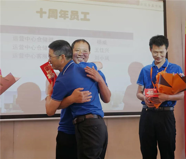 賦能團(tuán)隊(duì)激活力，創(chuàng)新服務(wù)贏市場(chǎng)！——廣東博皓2020年上半年經(jīng)營(yíng)工作會(huì)議   -21