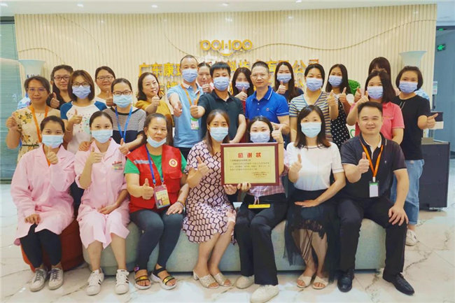 捐獻(xiàn)青春熱血，彩繪人生畫卷——廣東博皓總班委組織了一次“捐我熱血，呵護(hù)生命”的無償獻(xiàn)血公益活動(dòng)