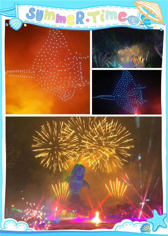 廣東博皓親子游：珠海長隆海洋王國，探索海洋生物的奧秘，絢爛的煙花匯演