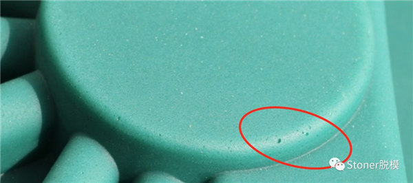 在使用StonerTraSys RotoFlow之前，該產(chǎn)品包含許多針孔