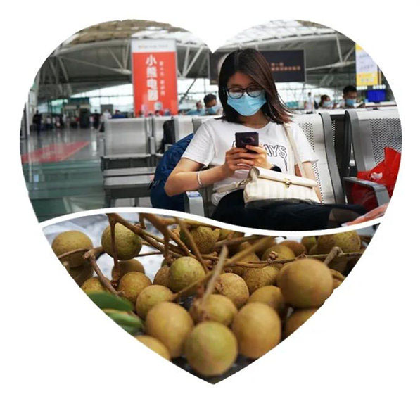 多彩貴州，魅力天下，2021年廣東博皓快樂(lè)貴州行-2