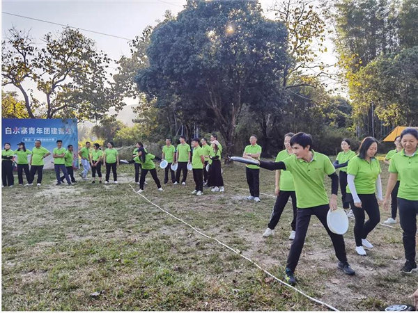 運(yùn)動(dòng)凝聚能量，攜手放飛夢想---廣東博皓2021年第四屆運(yùn)動(dòng)會(huì)   -17