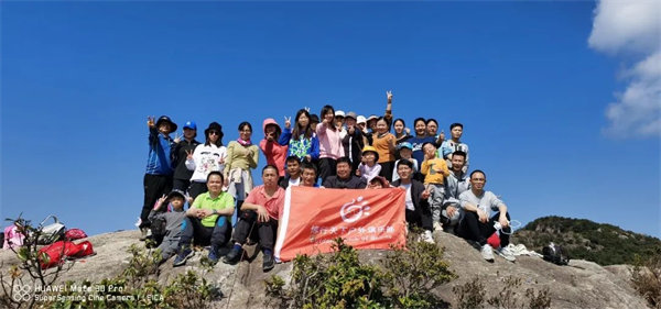 廣東博皓 博行天下丨虎年第一爬，挑戰(zhàn)從化老虎頭   -10