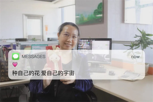 廣東博皓 女神節(jié)丨愿你芳華自在，愿你笑靨如花     -6