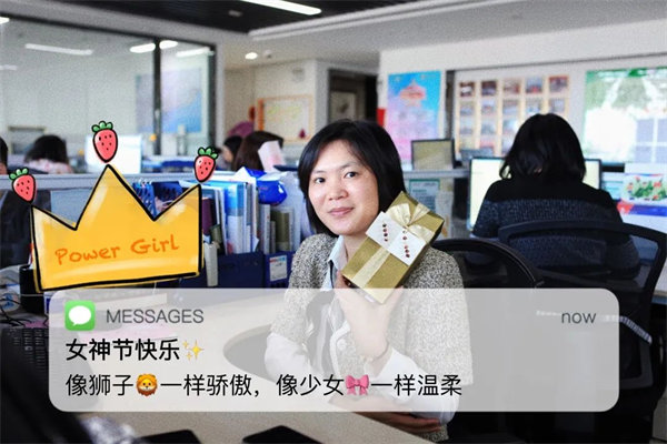 廣東博皓 女神節(jié)丨愿你芳華自在，愿你笑靨如花     -9