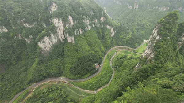 “湘”約鳳凰，相守未來(lái)——2022博皓快樂(lè)湖南行    -16