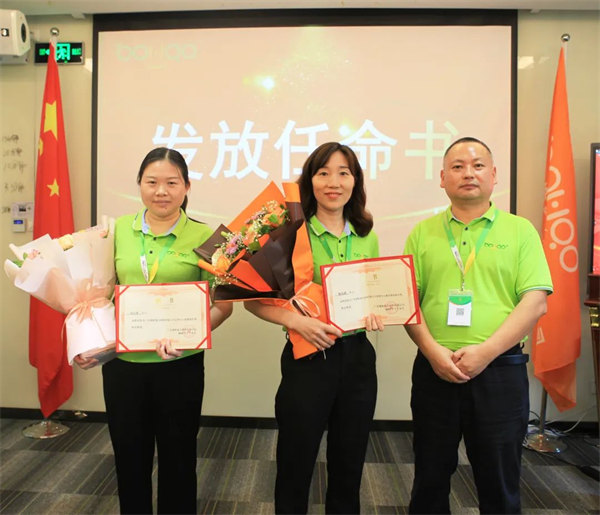 廣東博皓2022年中會(huì)議丨不負(fù)春光好時(shí)節(jié) ，揚(yáng)鞭奮進(jìn)正當(dāng)時(shí)        -7