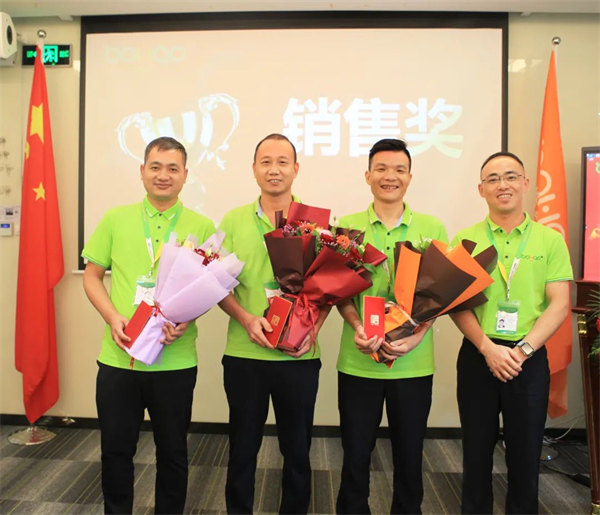 廣東博皓2022年中會(huì)議丨不負(fù)春光好時(shí)節(jié) ，揚(yáng)鞭奮進(jìn)正當(dāng)時(shí)        -10