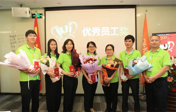 廣東博皓2022年中會(huì)議丨不負(fù)春光好時(shí)節(jié) ，揚(yáng)鞭奮進(jìn)正當(dāng)時(shí)        -11