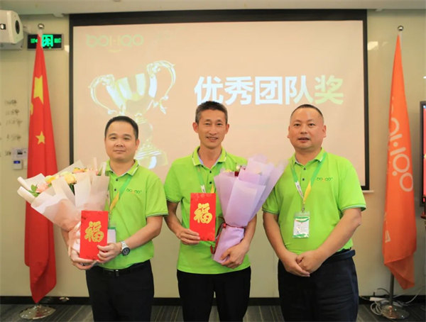 廣東博皓2022年中會(huì)議丨不負(fù)春光好時(shí)節(jié) ，揚(yáng)鞭奮進(jìn)正當(dāng)時(shí)        -12