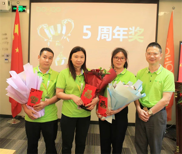 廣東博皓2022年中會(huì)議丨不負(fù)春光好時(shí)節(jié) ，揚(yáng)鞭奮進(jìn)正當(dāng)時(shí)        -13