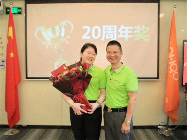 廣東博皓2022年中會(huì)議丨不負(fù)春光好時(shí)節(jié) ，揚(yáng)鞭奮進(jìn)正當(dāng)時(shí)        -15