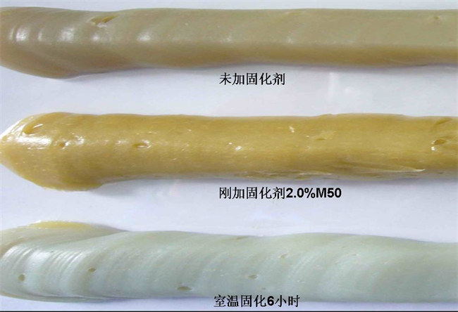 Neobond ®VE 6100-W-1固化指示：結(jié)構(gòu)膠顏色變化
