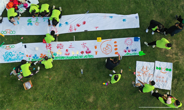 廣東博皓“技壓群雄誰知曉，賽場風(fēng)云見真曉”第五屆運動會    -13