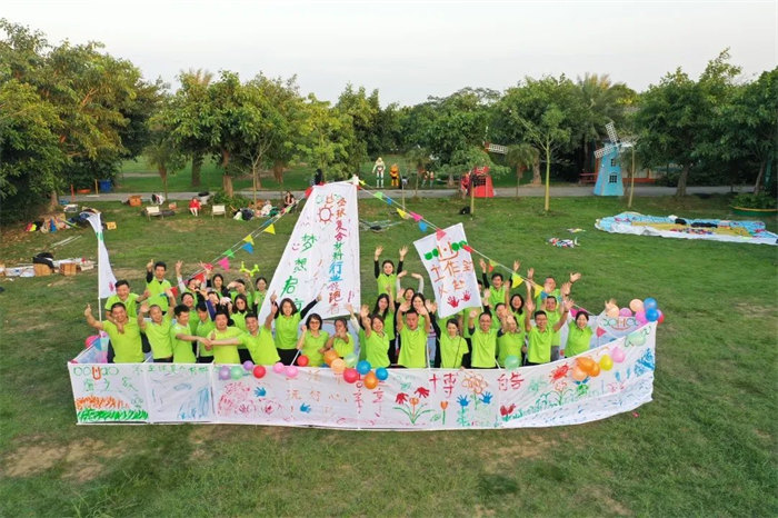 廣東博皓“技壓群雄誰知曉，賽場風(fēng)云見真曉”第五屆運動會    -15