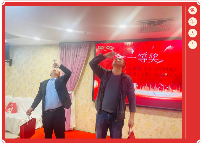 廣東博皓開(kāi)工大吉丨金虎騰躍，兔來(lái)運(yùn)轉(zhuǎn)           -9