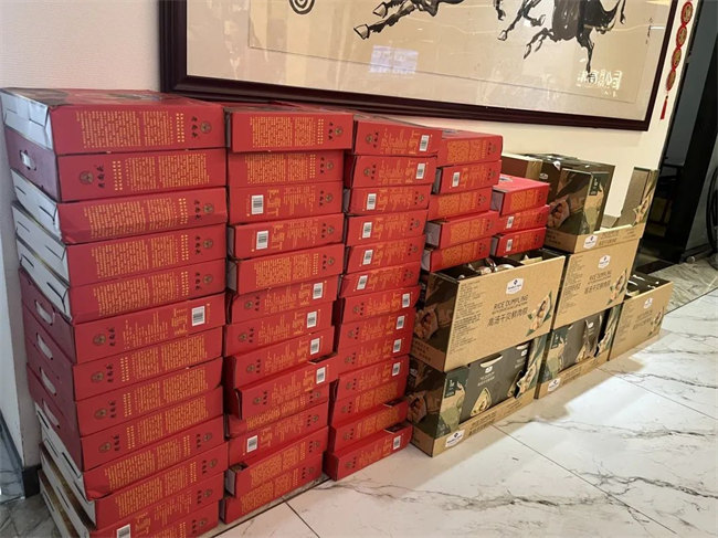 濃情端午，你最[粽]要！廣東博皓祝大家端午安康         -2