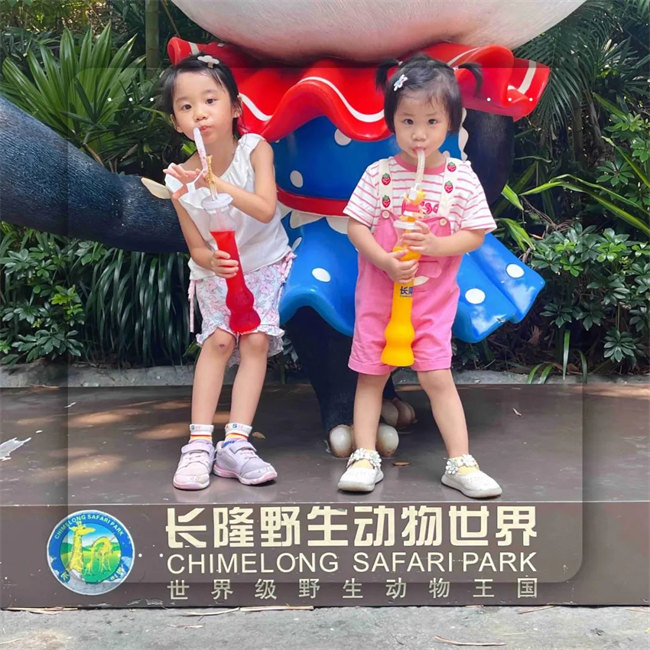 大手牽小手，快樂(lè)親子游！廣東博皓2023年親子游活動(dòng)        -1