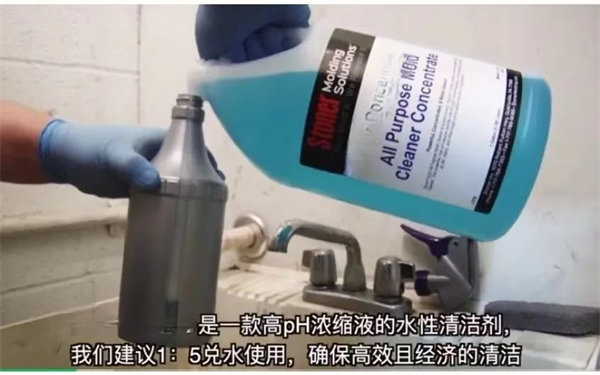 安全、好用、環(huán)保、不需備案 | 功能強(qiáng)大的StonerA538上市了！      -2