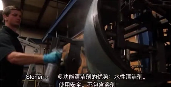 安全、好用、環(huán)保、不需備案 | 功能強(qiáng)大的StonerA538上市了！      -3