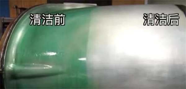 安全、好用、環(huán)保、不需備案 | 功能強(qiáng)大的StonerA538上市了！      -4