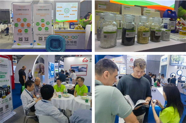 誠邀四海賓朋，笑迎五洲客商 | 博皓亮相國際復合材料展精彩瞬間    -2