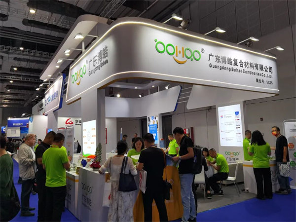 互動(dòng)交流促發(fā)展，攜手合作贏未來(lái) | 廣東博皓參加第26屆中國(guó)國(guó)際復(fù)材展紀(jì)實(shí)     -2