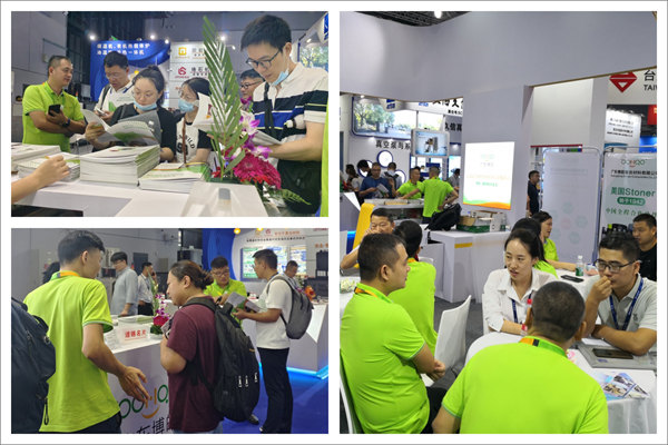 互動(dòng)交流促發(fā)展，攜手合作贏未來(lái) | 廣東博皓參加第26屆中國(guó)國(guó)際復(fù)材展紀(jì)實(shí)     -4