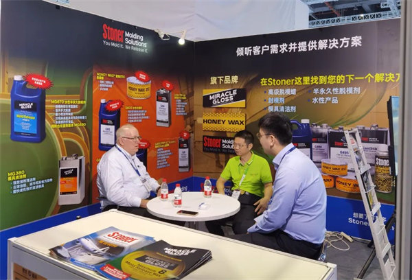 互動(dòng)交流促發(fā)展，攜手合作贏未來(lái) | 廣東博皓參加第26屆中國(guó)國(guó)際復(fù)材展紀(jì)實(shí)     -7