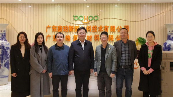 產(chǎn)教融合，共育英才！   -2