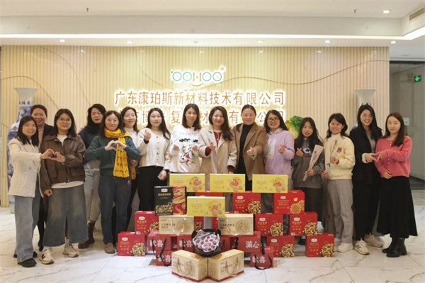 三八女神節(jié)，致敬最美麗的你們！