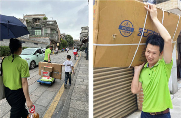 獻出一份愛心，托起一份希望，相伴一路“童”行—2024年廣東博皓公益活動     -3