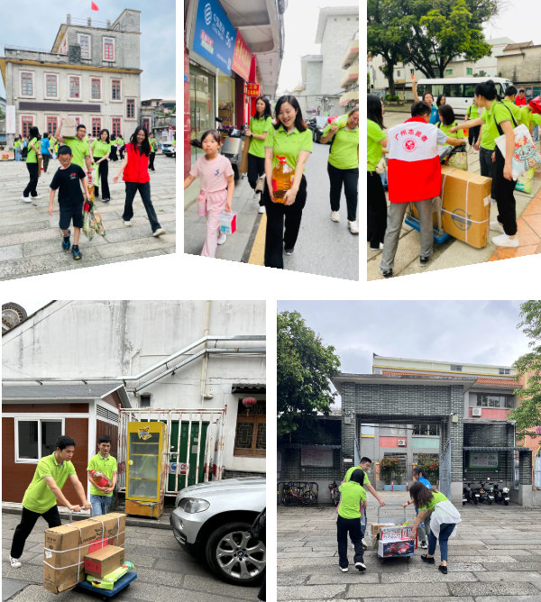獻出一份愛心，托起一份希望，相伴一路“童”行—2024年廣東博皓公益活動     -4