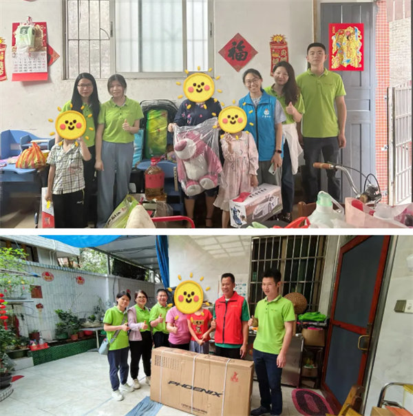 獻出一份愛心，托起一份希望，相伴一路“童”行—2024年廣東博皓公益活動     -6