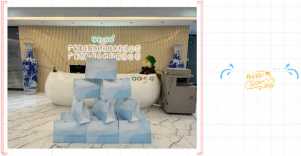 父親節(jié) | 悠悠父愛，厚愛如山             -2