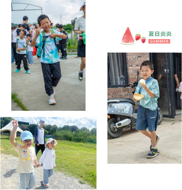 趣游盛夏，一路童行—2024年廣東博皓親子游   -3