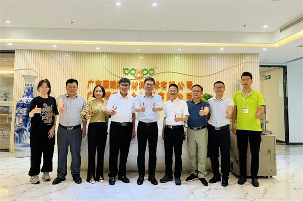 凝聚校友情，共筑新未來！祝賀：江西旅游商貿(mào)學(xué)院廣州校友聯(lián)誼會(huì)成立     -2