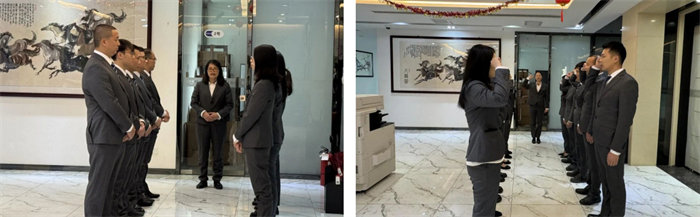 勢(shì)啟新章，共繪新藍(lán)圖—廣東博皓年終盛會(huì)