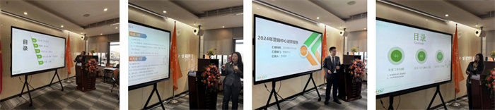 勢(shì)啟新章，共繪新藍(lán)圖—廣東博皓年終盛會(huì)-3