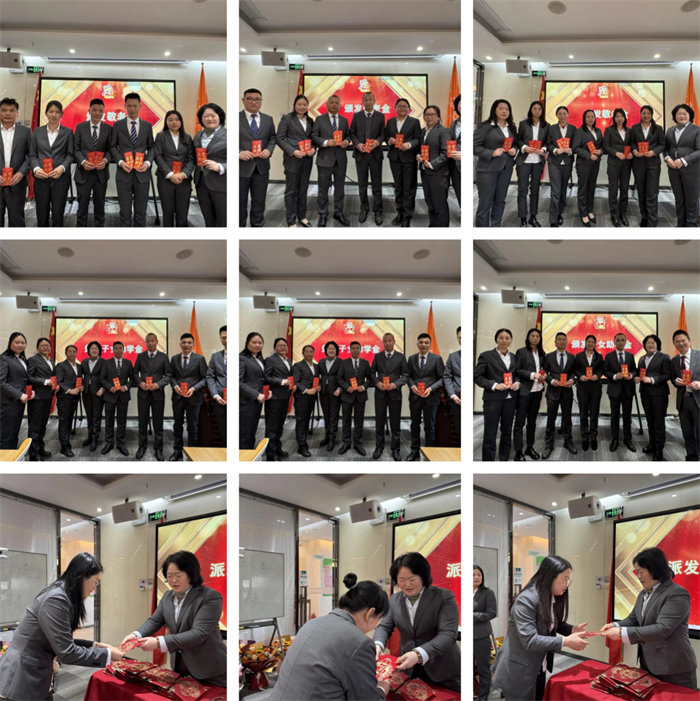 勢(shì)啟新章，共繪新藍(lán)圖—廣東博皓年終盛會(huì)-7