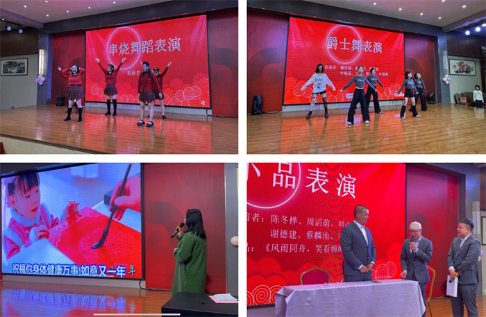 勢(shì)啟新章，共繪新藍(lán)圖—廣東博皓年終盛會(huì)-11